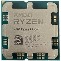 Ryzen 9 7900-2.png