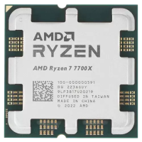 Ryzen 7 7700x-2.png