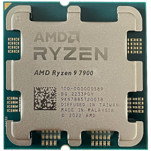 Ryzen 9 7900-2.png