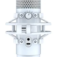 hyperx-quadcast-s-white-6-back-f.png