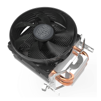 Cooler Master Hyper T204.png