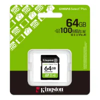 SDS3-64GB-pkg-zm-lg.png