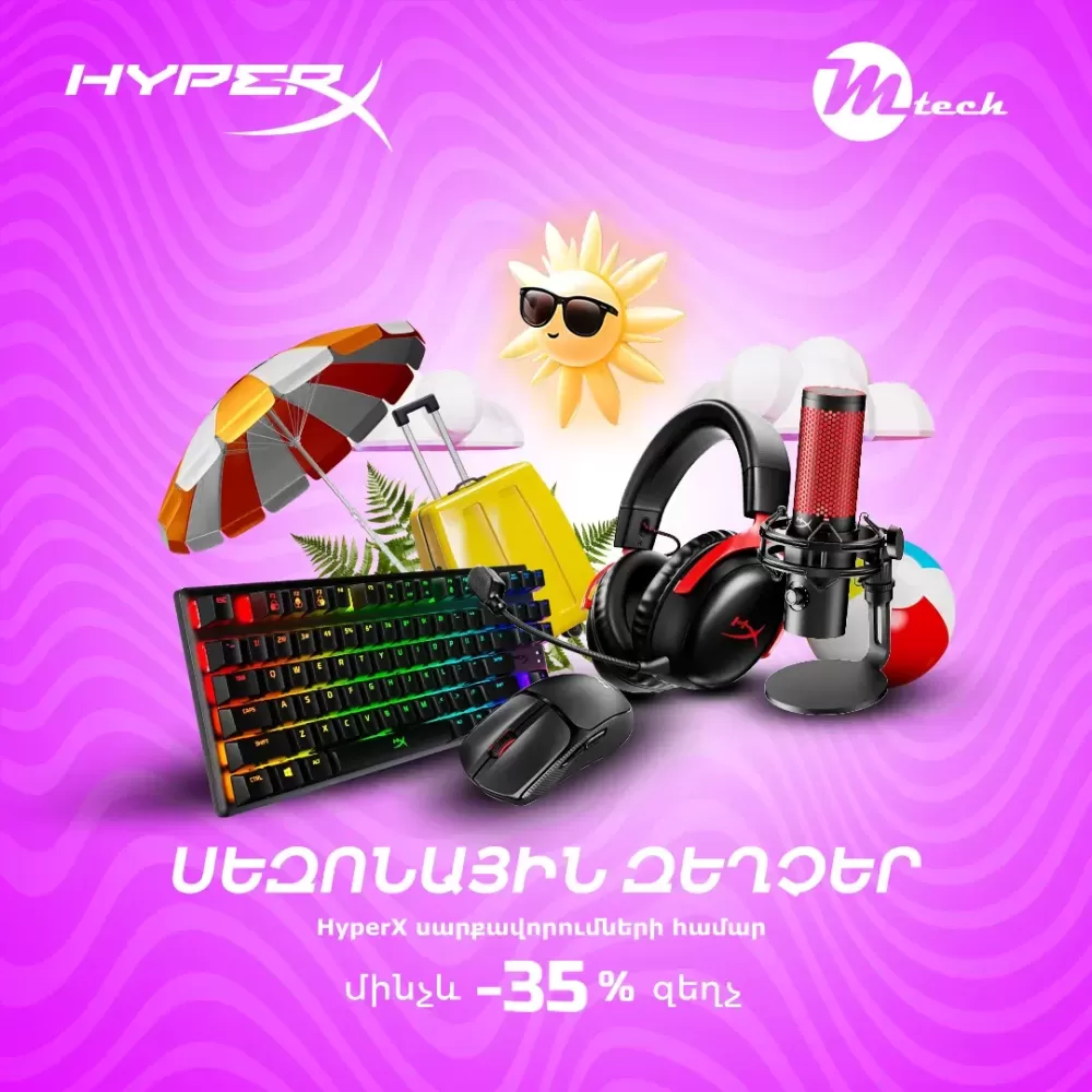 HyperX-SeazonalDiscount-1080-1080-en.webp